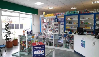 Austral - Av. Del Comahue & 20 De Junio