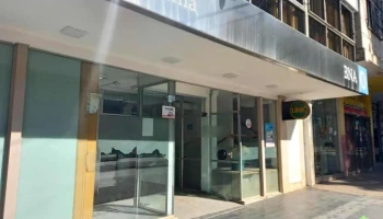 Banco de la Nación Argentina - Unquillo