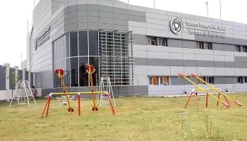 Centro Integral de Salud - Termas De Río Hondo