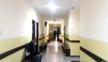 Clínica Centro Medico S.r.l - Sáenz Peña