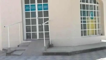 Consultorio Kinesiologico Zárate - Río Segundo