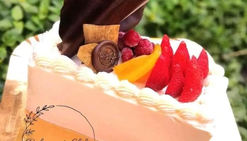 Dulcemente Chily - San Miguel De Tucumán