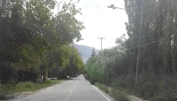 El Abanico - Pocito