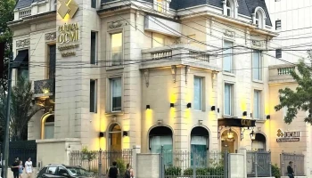 Epic Argentina - Cdad. Autónoma De Buenos Aires