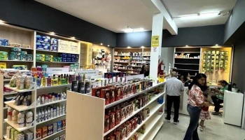 Farmacia Adana - Resistencia