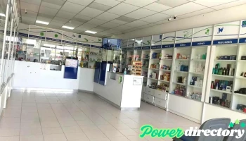 Farmacia Ambar Bancaria Fernandez Oro - Gral. Fernández Oro