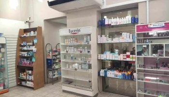 Farmacia Amur San Lorenzo - San Lorenzo