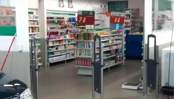 Farmacia Changomas - Banda Del Río Salí