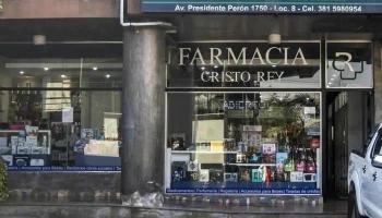 Farmacia Cristo Rey Ii - Yerba Buena