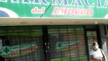 Farmacia Del Ahorro - Santa Fe De La Vera Cruz