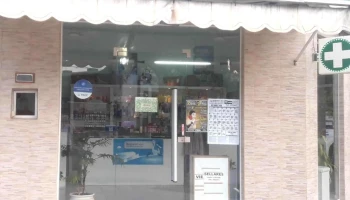 Farmacia Della Rosa - Avellaneda