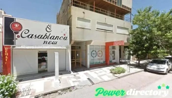 Farmacia Domingorena - S3040Agh San Justo