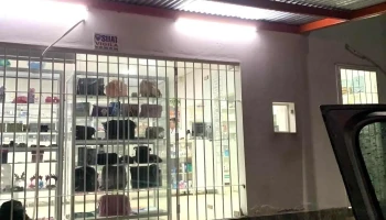 Farmacia El Pucara - Aguilares