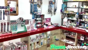 Farmacia Franco - Yerba Buena