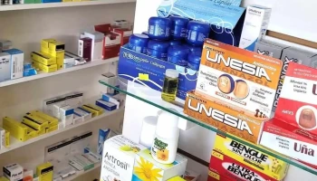 Farmacia Gancedo - Gancedo