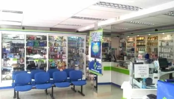 Farmacia la Bancaria Villa Regina - Villa Regina