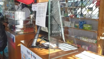 Farmacia Luna Lanz - San Carlos De Bariloche