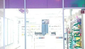 Farmacia María - Yerba Buena