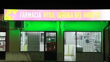 Farmacia Nuestra Señora del Huerto - Aguilares