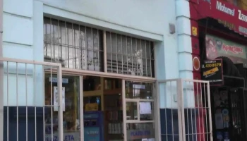 Farmacia Plazoleta Esquina Norte - San Miguel De Tucumán