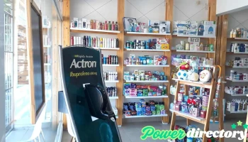 Farmacia Pons - San Jorge