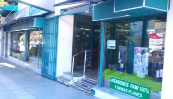 Farmacia Quintana Scs - Acceso A Av. Arturo Illia 216