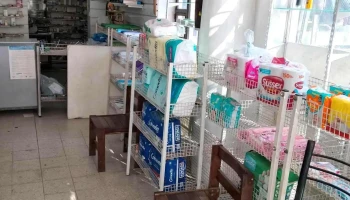 Farmacia Ruíz - Santiago Del Estero