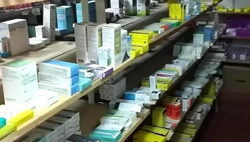 Farmacia San Cayetano - Tucumán