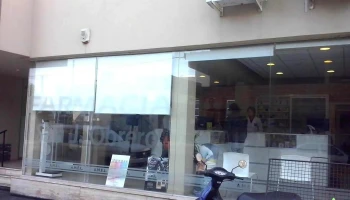 Farmacia San José Obrero - Villa María