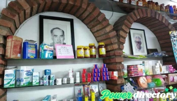Farmacia Troncoso - Atencion Obras Sociales - Prepagas - Rosario