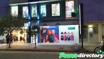 Farmacia y Perfumeria Horizonte - La Leonesa