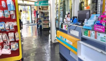 Hiper Farmacia San Martín I (24 hs) - [Capital] - San Juan