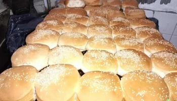 I Nonni - San Miguel De Tucumán
