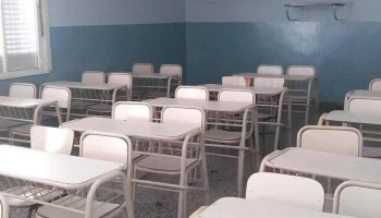 Instituto Agrotecnico Alpachiri - Alpachiri