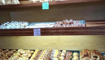 La Vienesa Panaderia Confiteria - Merlo