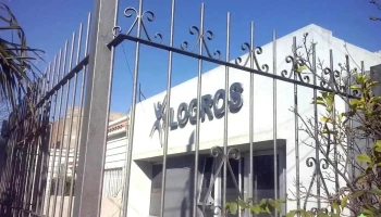 Logros Centro Privado de Rehabilitación Neurológica - Córdoba