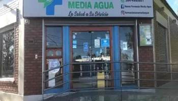 Nueva Farmacia Media Agua - Media Agua