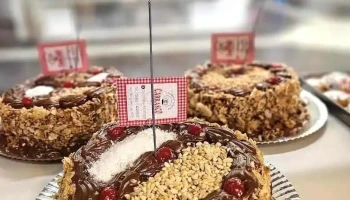 Panaderia Carrasco - Santiago Del Estero