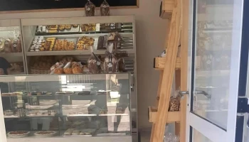 Panaderia Don Mario - San Luis