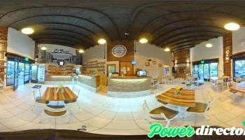 Panaderia El Fortin - San Rafael
