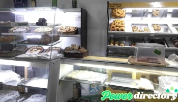 Panadería La Serranense - San Luis
