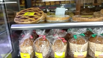 Panadería San Marco - San Luis