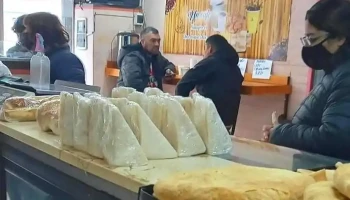 Panaderia y pasteleria Centro - Santiago Del Estero