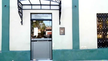 Policonsultorio San Juan Bautista - San Luis Del Palmar