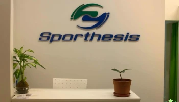 Sporthesis Trelew - U9100 Trelew