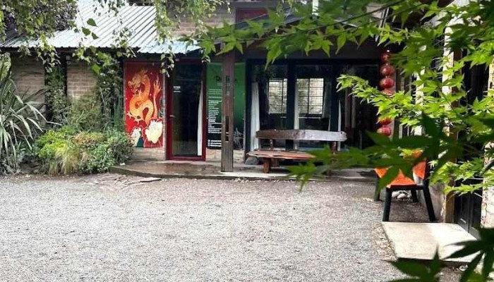 El Recinto, Centro de Formación, Actividades y Terapias - El Bolsón