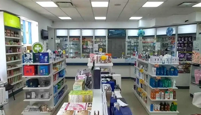 Farmacia San Martín 4 - Gral. Roca