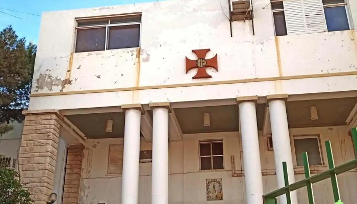 Hospital Español - Byj