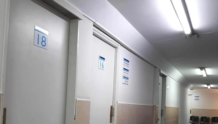Instituto Medico Rio Cuarto Catalogo - Río Cuarto