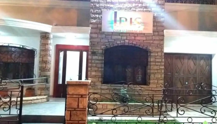 Iris Centro De Rehabilitacion Del Propietario - Cwn